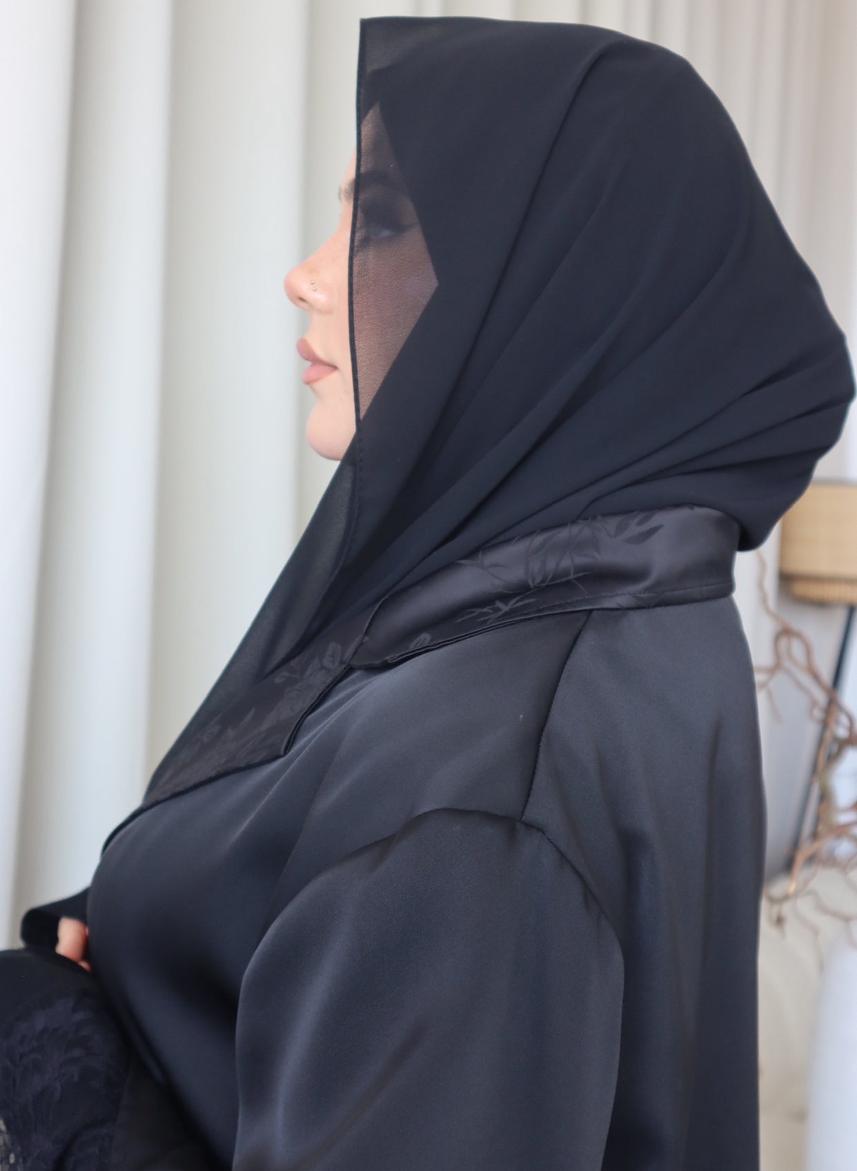 Al Bidayah