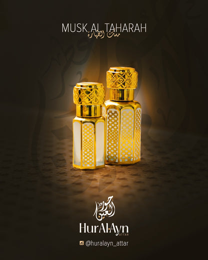 Musk Al Taharah
