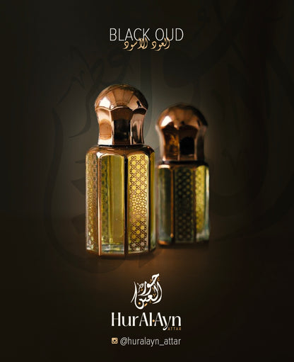 Black oud ~ اَلْعُوْدُ الاَسْوَد