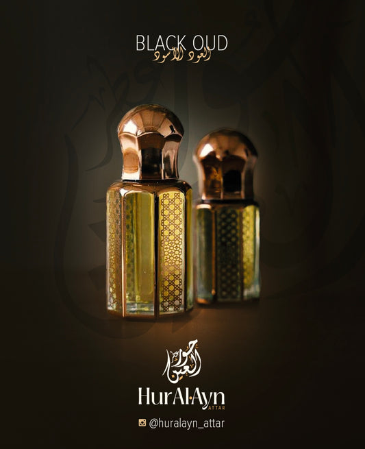 Black oud ~ اَلْعُوْدُ الاَسْوَد