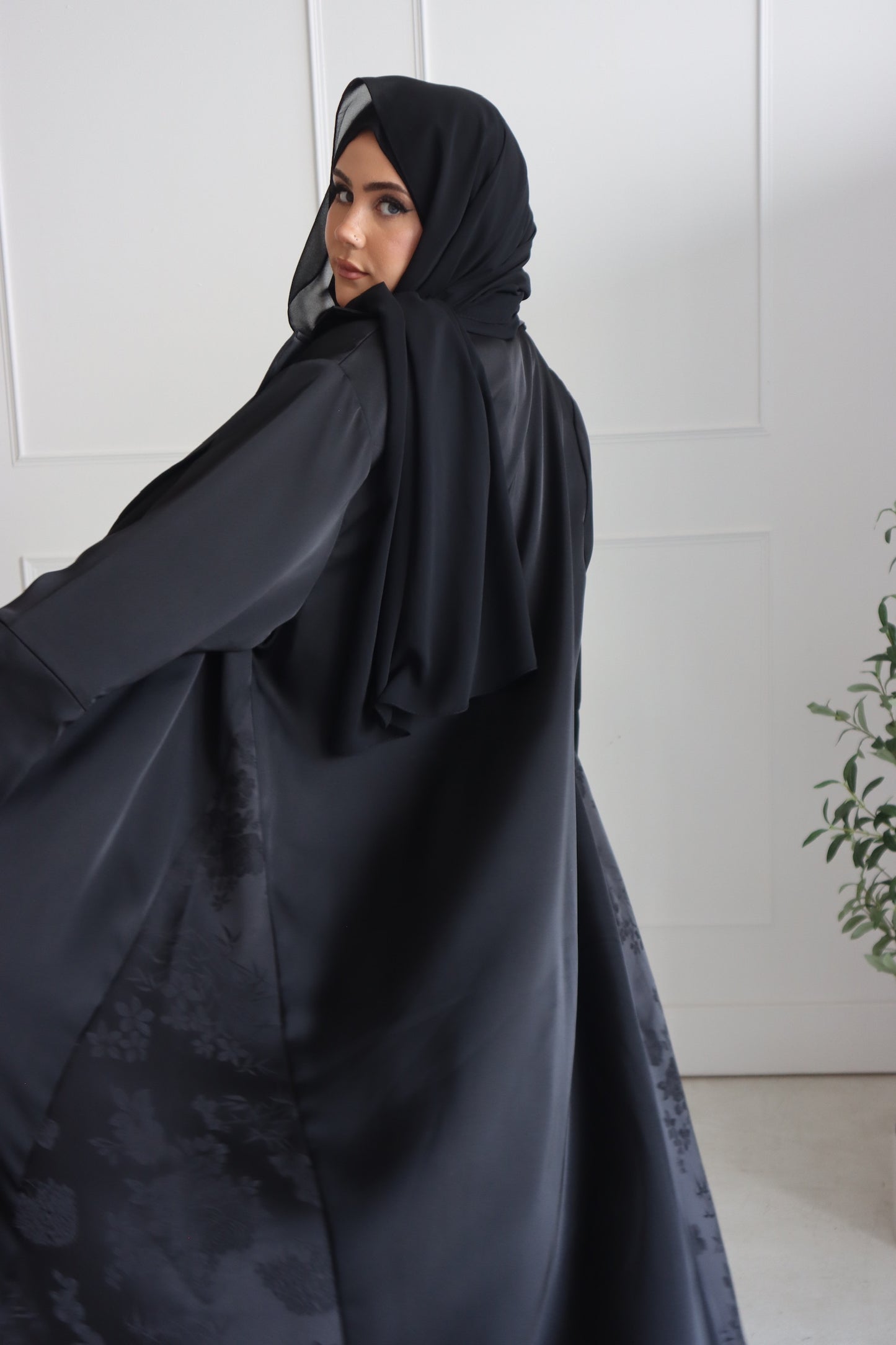 Al Bidayah